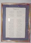 NAVY HYMN